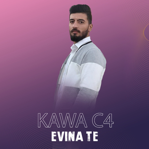 EVINA TE