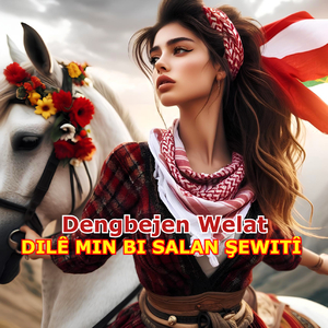 Dilê Min Bi Salan Şewitî