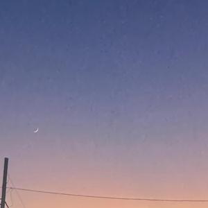 Woke Up (feat. BIGBABYGUCCI)