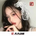 开头节奏不跪么 (DJ版)