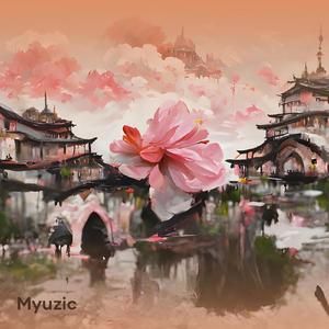 Garis kehidupan (Acoustic)