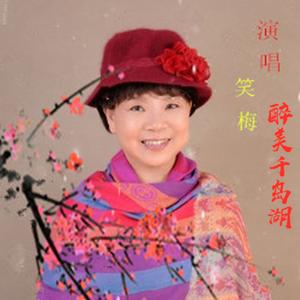 醉美千岛湖