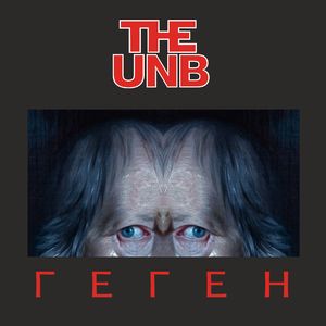 Дижестивы и аперитивы (Sr2016)