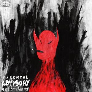 Ghoul (feat. 6mazine)