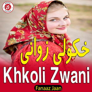 Khkoli Zwani