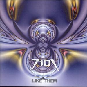 친구라도 될 걸 그랬어