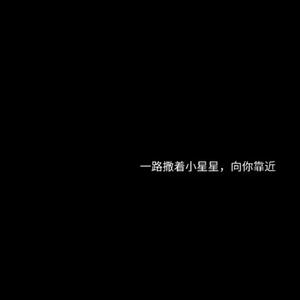 笑(电)