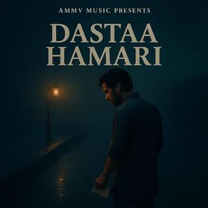 Dastaa Hamari