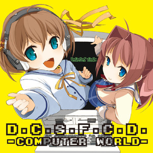 ダ・カーポII ～あさきゆめみし君と～ （PC9801-26k音源 Ver.)