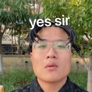XUAN