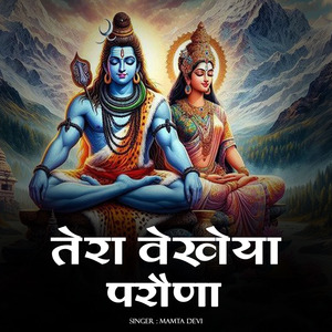 Tera Vekheya Parona