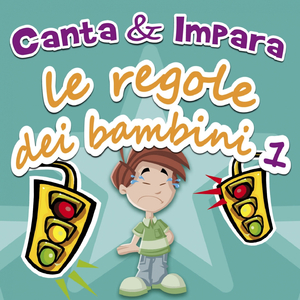 Il ballo del rispetto (Base musicale)