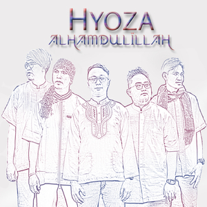 Alhamdullillah