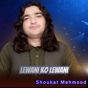 Lewani Ko Lewani