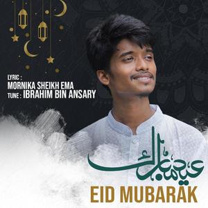 EID MUBARAK | ঈদ মোবারক | EID SONG