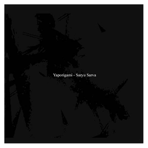 Lie (Jimmy Edgar Remix)