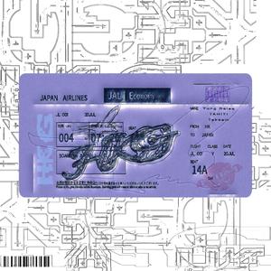 HKG (feat. Takeem & TAHITI)