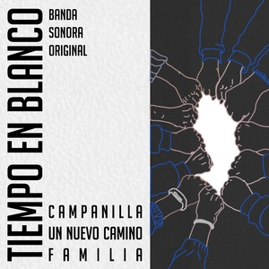 Campanilla