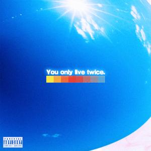 Take Care Of The Family