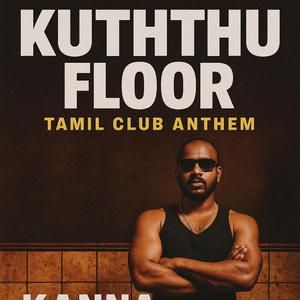 Kuththu Floor