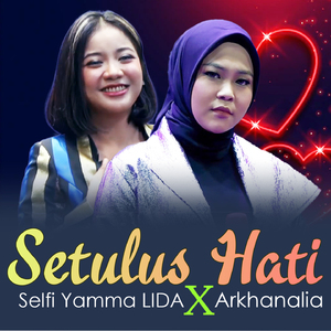 Setulus Hati