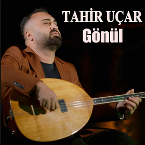 Gönül