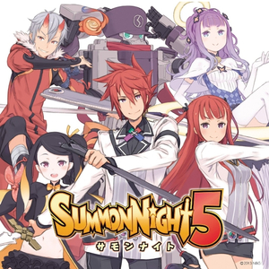 星たちのRendezvous ~Ready To Fly~