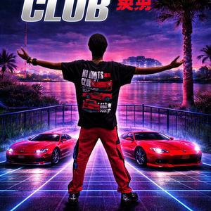 Netflix (Unstoppable)