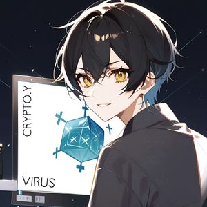 Virus