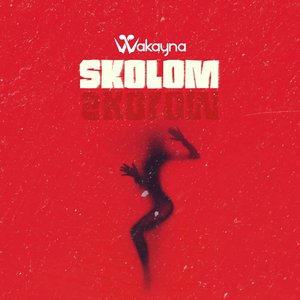 Skolom