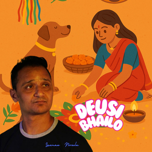 Deusi Bhailo