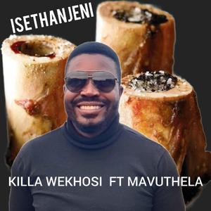 ISETHANJENI