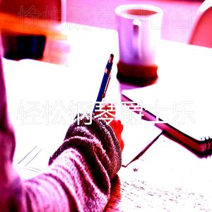 一尘不染读印象数