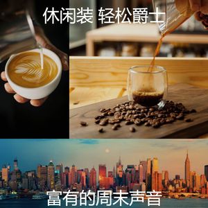 柔和的阅读时刻
