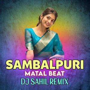Sambalpuri Matal Beat