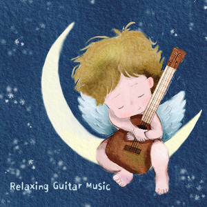 나우시카 진혼곡 (바람계곡의 나우시카 OST)