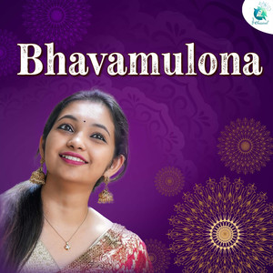 Bhavamulona