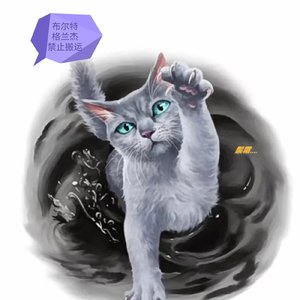 Sink Away-Broken Love（Japanese）