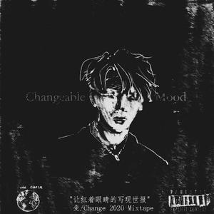 546's Dream ‘Prod.NO_BORDER’