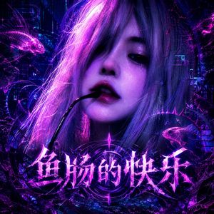 索弗仑活塞