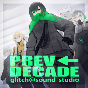 Solar City (glory morning mix ReEdit)