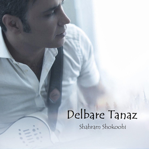 Delbare Tanaz