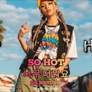 Summer Feeling II (여름의 느낌)