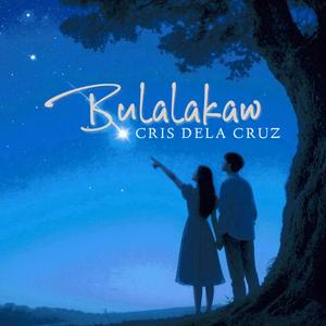 Bulalakaw