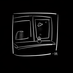 昨天我和失眠的多肉聊了一整夜