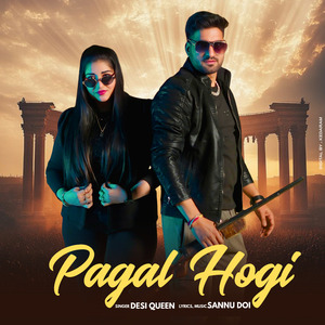 Pagal Hogi