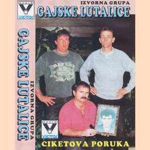 Otvori majko vrata