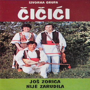 Daj mi majko ključ od mog ševrole