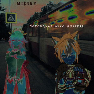 Gorou \ Yae Miko Rusreal