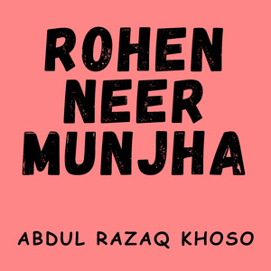 Rohen Neer Munjha